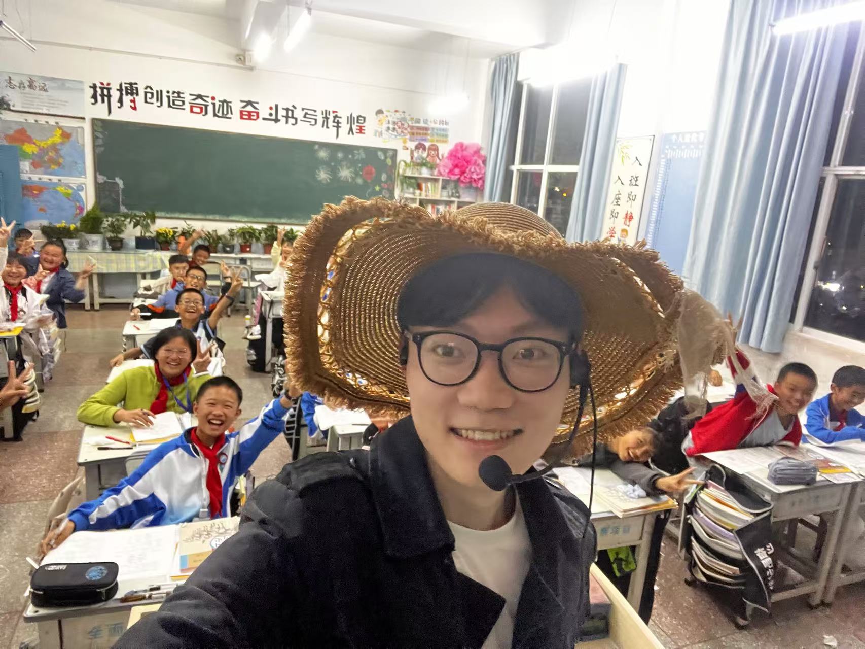 Jiaqi Zhang